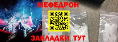 тгк Апрелевка