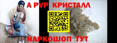 герыч Камышлов