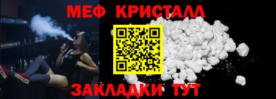 тгк Апрелевка