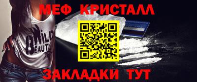 амф Аргун