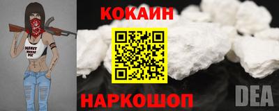 амф Аргун