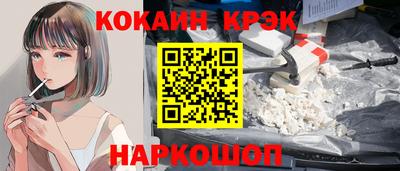 тгк Апрелевка
