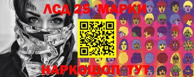 амф Аргун