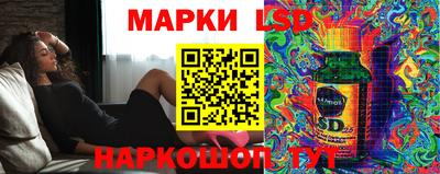 амф Аргун
