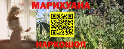 эйфоретик Владикавказ