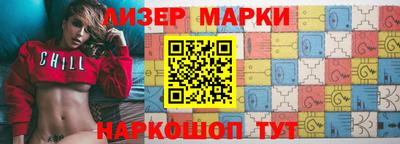 амф Аргун