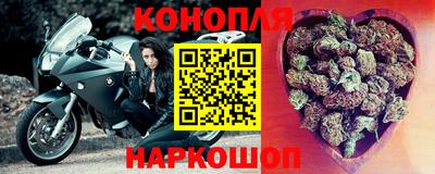амф Аргун