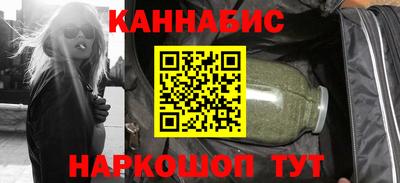 амф Аргун