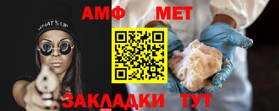 тгк Апрелевка