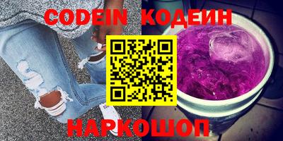 тгк Апрелевка