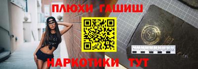 амф Аргун