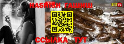 амф Аргун