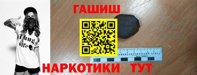 тгк Апрелевка