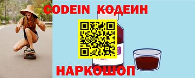 тгк Апрелевка