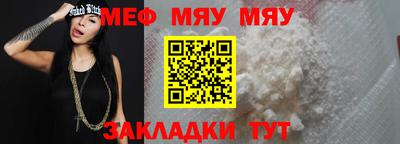 тгк Апрелевка