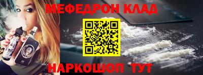 тгк Апрелевка