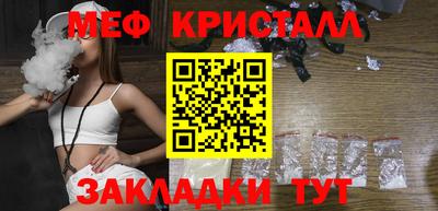 амф Аргун
