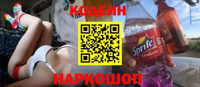 амф Аргун